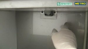 Льдогенератор гранулированного льда Koreco AZMS 50 | Конструкция