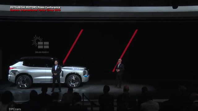 Mitsubishi Engelberg Tourer Unveiling