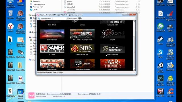 100% способ разблокировать все достижения в любой игре в Steam!!! смотреть онлайн