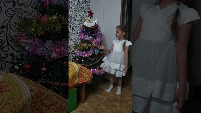 Лучший праздник – Новый год смотреть онлайн