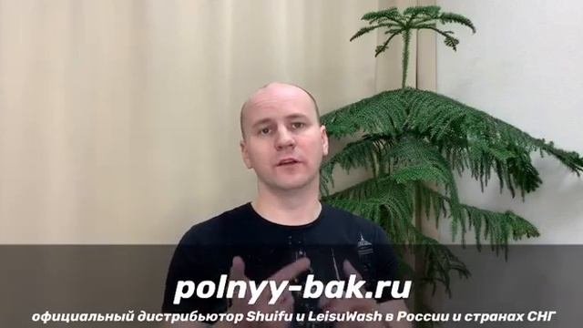 Честный обзор владельца роботизированный автомойки