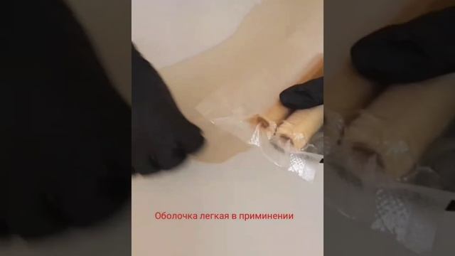 Коллагеновая оболочка для колбасы, распаковка видео для МП