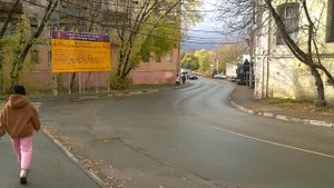 (12+) Мост в Пироговском отремонтируют