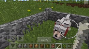 Как приручить волка на Minecraft 0.14.0