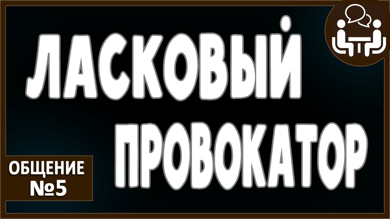 Пигментация кожи при ультрафиолетовом воздействии. Факторы провокации. Ph клетки. Вирусы. Бактерии.
