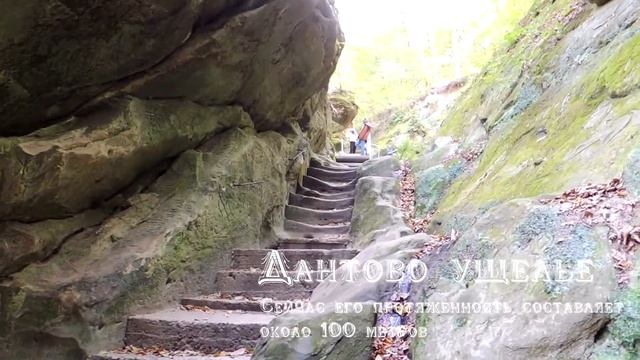 Презентация горячего ключа #КурортыКраснодарскогокрая