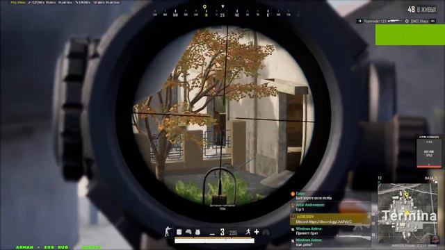 🇦🇲 PUBG - HIGHLIGHT #10 смотреть онлайн