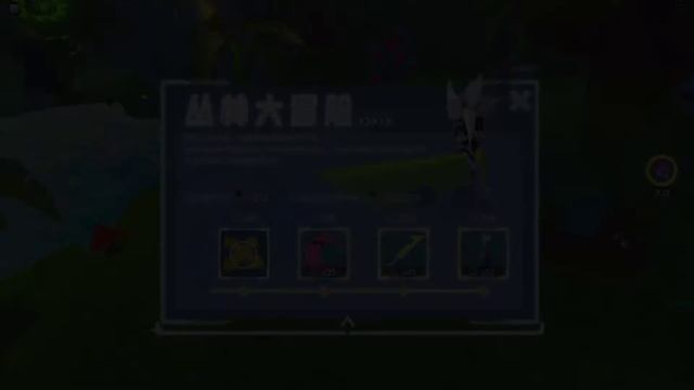 [ИВЕНТ] Как получить 3 БЕСПЛАТНЫЕ ВЕЩИ + АНИМЕ КОСТЮМ!