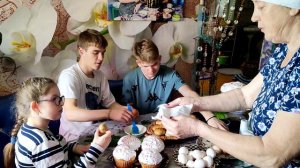 Чистый четверг 1