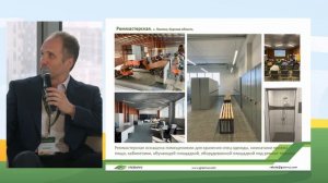 ГК "Грейнрус". Кто нужен крупному бизнесу и стартапам в агроиндустрии?