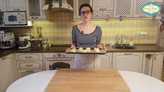 МИНДАЛЬНОЕ ПЕЧЕНЬЕ С ШОКОЛАДОМ ?? ХРУСТИТ по краям и МЯГКОЕ внутри /Рецепты Джулии?