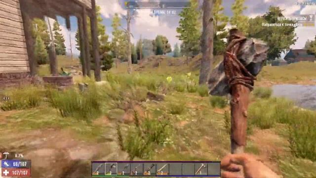 Безумный Сурвайвал 7 Days To Die #3 Зачем мне верстак? (Интеллект) смотреть онлайн