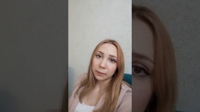 Даянова Розалия Салихзяновна - репетитор по английскому языку - #ассоциациярепетиторов
