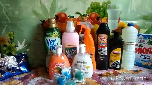 СУПЕР ПОКУПКИ/ ИЮЛЬ-АВГУСТ/ УЛЫБКА РАДУГИ/ АШАН/ ПЯТЕРОЧКА/ ЧАСТЬ 1/ ПРОДОЛЖЕНИЕ СЛЕДУЕТ...#покупки смотреть онлайн