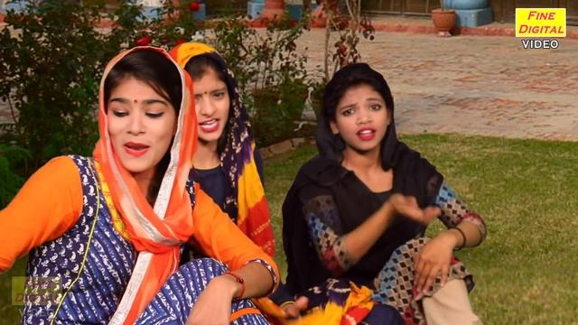 हरी हरी घास और काले काले बादल (हरियाणवी लोकगीत) |Haryanvi Lok Geet Song |Folk Song |गायिका रेखा गर् смотреть онлайн