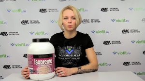 Протеин Ultimate Nutrition Isopreme Whey Isolate | Viofit.ru