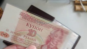 Альбом для монет или в чём хранить монеты.