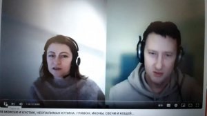Илья Иванов. Корректировка частоты
