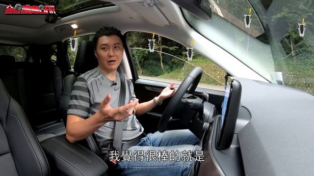 Ford KUGA Ecoboost 180 牛肉滿滿 萬事俱備只欠東風- 試駕 廖怡塵 【全民瘋車Bar】193 смотреть онлайн