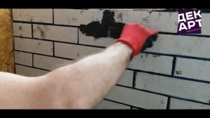 Укладка гибкого кирпича на пеноплекс