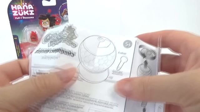 KMM #84.Wow World Шар Orbeez, Ханазуки, Миньоны, Киндер Джой, Шопкинс и др. смотреть онлайн