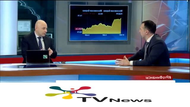 Покупка доллара!!! Нужно ли покупать и почем? смотреть онлайн