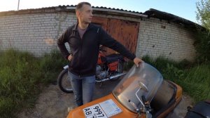 Ура! Поставил на учет Иж Юпитер 5 переходной, выдали номер 9997 76 rus))