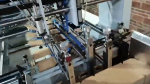 Мини-фальцесклейка FGM-S-1450 в работе