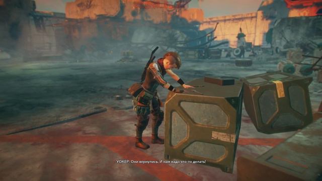 RAGE 2 [СИНБ] - Большой мир большие приключения смотреть онлайн