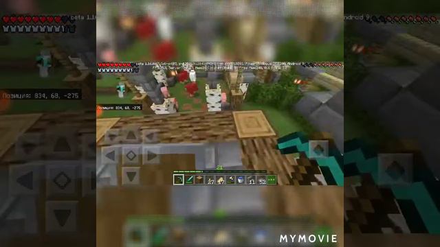 Ванила ! Новая постройка | Часть 14 | Выживание в Майнкрафт смотреть онлайн