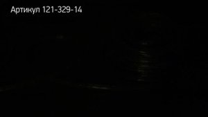 Режимы работы гирлянды дюралайт 121-329-14