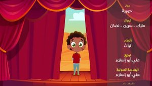 أغنية قمر سيدنا النبي ومجموعة من الأناشيد الاسلامية | قناة صوت الجنة