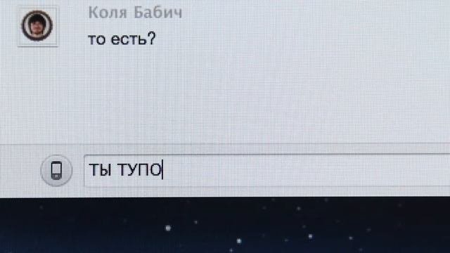 БУРИМЕ: Что такое Буриме или Как всё началось...