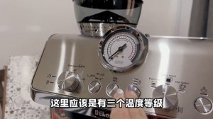 开箱 | 今年的生日礼物呀~德龙Delonghi咖啡机EC9155初体验~ | Delonghi La Specialista Arte Pump Coffee Machine Unboxing