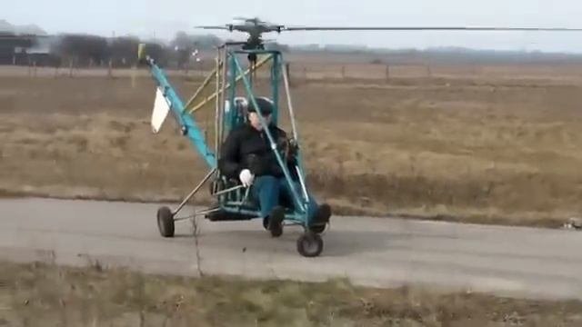 Собрал вертолет и улетел. Собрал вертолет и улетел