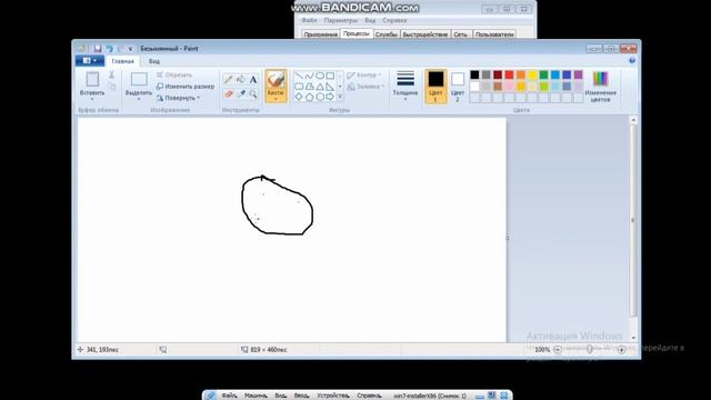 Что будет если удалить explorer.exe в Windows 7? (РЕКОМЕНДУЮ НЕ ПОВТОРЯТЬ!!!) смотреть онлайн