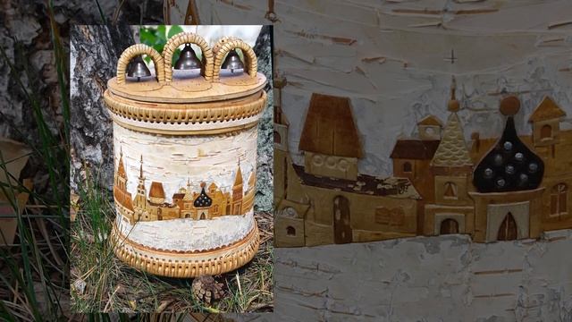 Народный мастер России