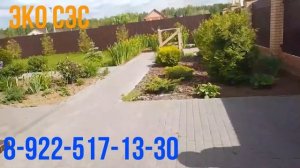 Бензиновый генератор холодного тумана!