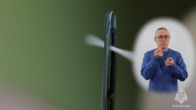 Какие источники опасности находятся у вас дома?