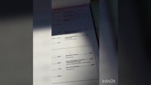 Сочи. Обзор. Ресторан "Дельфин и Русалка"