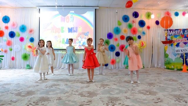 Классный танец на выпускном в детском саду ? СтудияНастроение.рф смотреть онлайн