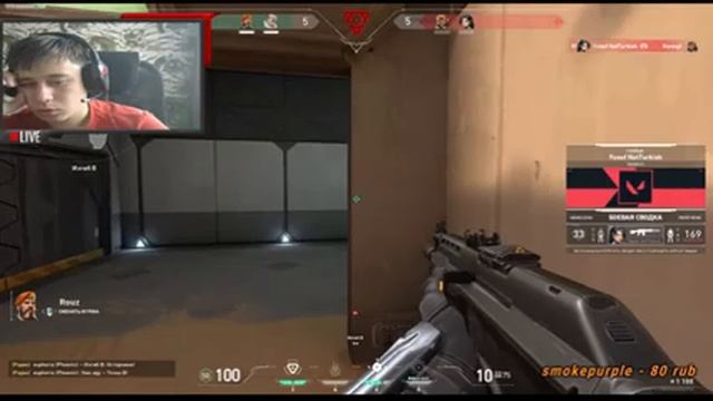 ?Стрим по Valorant?Иду до Радианта в рейтинге?Valorant? смотреть онлайн