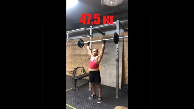 ПАУЭРСПОРТ 1 разряд 95 кг