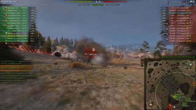 Наступление РЕВЕРС смотреть онлайн