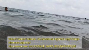 Обзор 4х☆ звёздного отеля Eldar Garden. Отдых в Гёйнюк, Турция 2023
