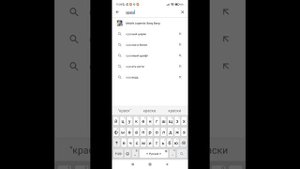 Как загрузить модель в prisma 3D