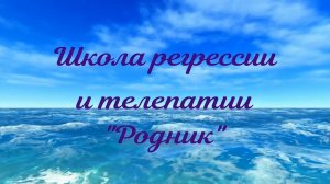 ДОПОЛНИТЕЛЬНЫЙ НАБОР НА АВГУСТ.