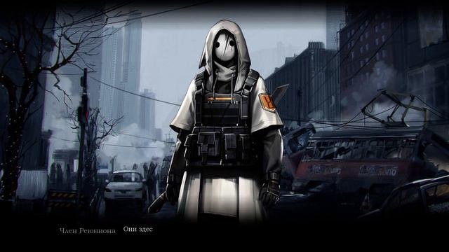 Arknights | Сюжет на Русском - Brawl (0-4) смотреть онлайн