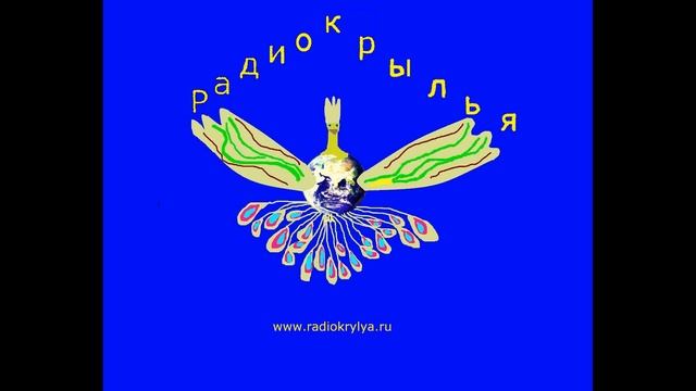 Сохраняйте бодрость духа смотреть онлайн