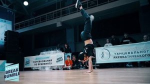 Flame Sister vs Nika | Semifinal Девушки 11-13 Russian Break Rumble Novosibirsk | 2020